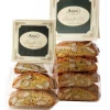 Hot amari Cantucci with almonds 300g