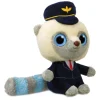 Online aurora , Yohoo, flyer pilot 15cm