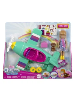Sale barbie , chelsea plain