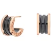 New bvlgari B.zero1 Earrings