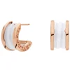 Outlet bvlgari B.zero1 Earrings
