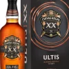 New chivas Regal Ultis Blended Malt Scotch Whisky 40% 0.7L gift pack