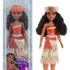 Hot disney-princess Disney Princess, vaiana