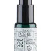 Clearance ecooking 50+ Face Oil 30 ml