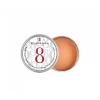 Best elizabeth-arden Elizabeth Arden Eight Hour Cream Lip Protectant Tin 13 ml