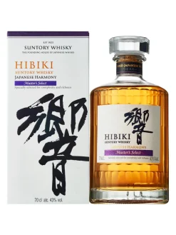 Hot hibiki Suntory Harmony Master's Select Japanese Blended Whisky 43% 0.7L gift pack