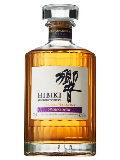 Hot hibiki Suntory Harmony Master's Select Japanese Blended Whisky 43% 0.7L gift pack