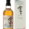 Outlet kurayoshi Japanese Pure Malt Whisky 43% 0.7L gift pack