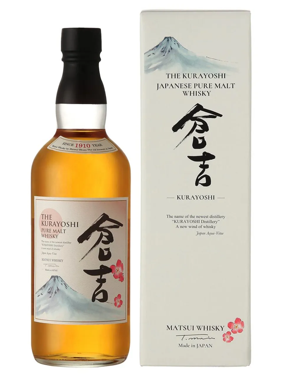 Outlet kurayoshi Japanese Pure Malt Whisky 43% 0.7L gift pack