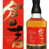 Clearance kurayoshi Sherry Cask 12y Japanese Blended Whisky 43% 0.7L