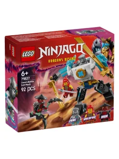 Fashion lego System A/S, Ninjago, zane's battle suit mech
