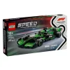 Online lego System A/S, Speed Champions, kick sauber f1® team c44 race car