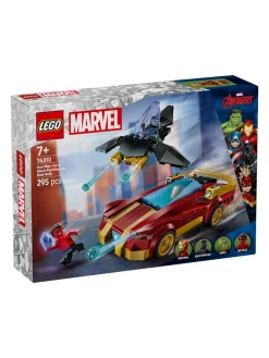 Hot lego System A/S, Super Heroes Marvel, iron man car & black panther vs. red hul
