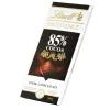Best lindt EXCELLENCE 85% Cocoa 100g