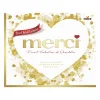 Online merci Heart Box 250g