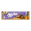 New milka Whole Almonds 270g