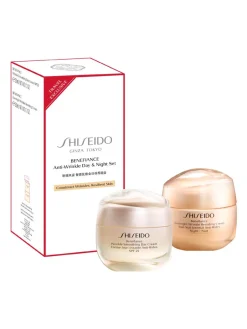 Best shiseido Benefiance Anti-Wrinkle Face Care Set