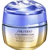Clearance shiseido Vital Perfection Overnight Firming Treatment 50 ml