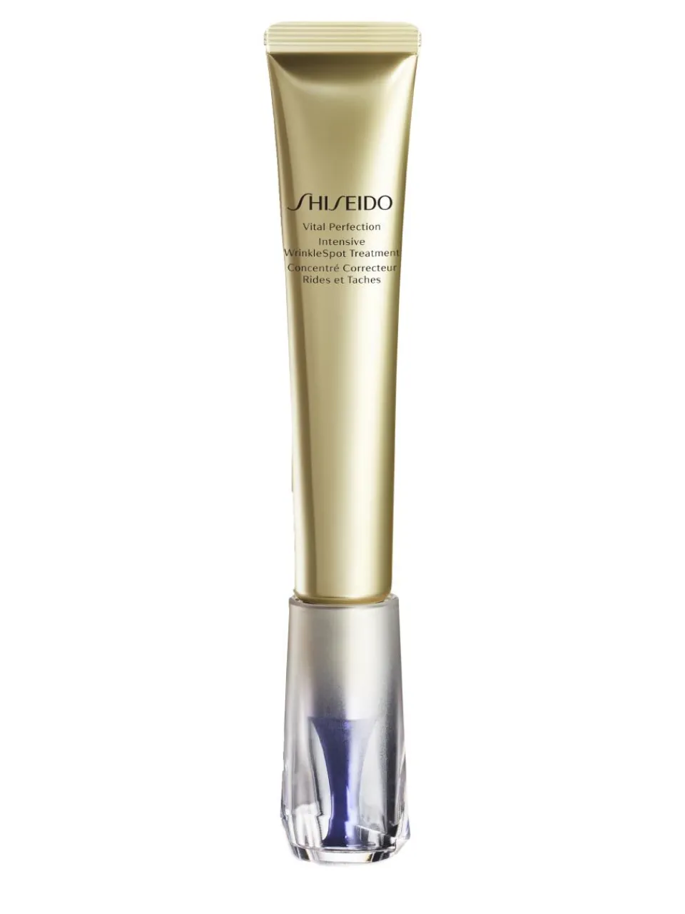 New shiseido Vital Perfection Intensive Wrinkle Spot Cream 20 ml