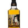 Fashion the-matsui Ther Matsui Peated Japanese Single Malt Whisky Travel Retail Edition 48% 0.7L gift pack