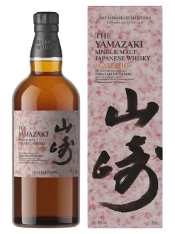 New yamazaki Yamasaki Tsukuriwake Islay Peated Japanese Whisky 48% 0.7L