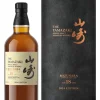 Outlet yamazaki Yamasaki Tsukuriwake Mizunara 18y Japanese Whisky 48% 0.7L