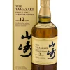 New yamazaki 12y Japanese Single Malt Whisky 43% 0.7L